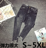 Cheap wholesale 2019 new Spring Autumn Hot selling women's fashion casual  Denim Pants XC2