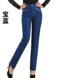 Middle-aged women's high waist elastic straight denim pants large size elegant mother casual jeans trousers r1321