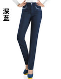 Middle-aged women's high waist elastic straight denim pants large size elegant mother casual jeans trousers r1321