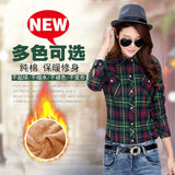 long sleeve plaid  flannel shirt women Plus size Autumn Winter Warm Thick plus Velvet Cotton Blouse women's Oversize blusas tops